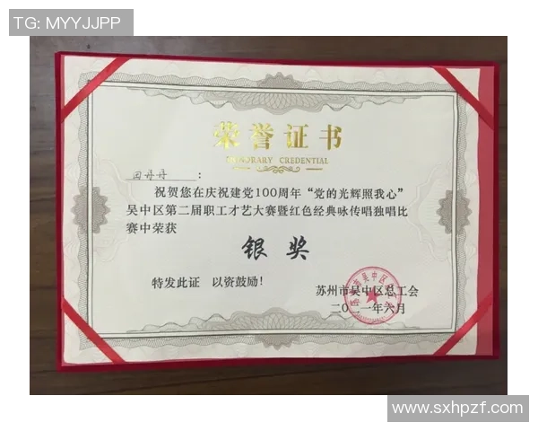上海羽毛球队崛起之路全国锦标赛特别报道见证成长与辉煌