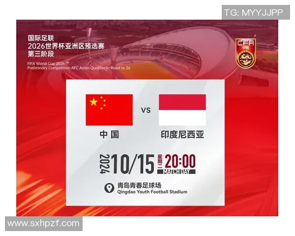 上海乒乓球队在世界杯预选赛中的蜕变与新挑战之路探秘 上海乒乓球队在世界杯预选赛中的蜕变与新挑战之路探秘