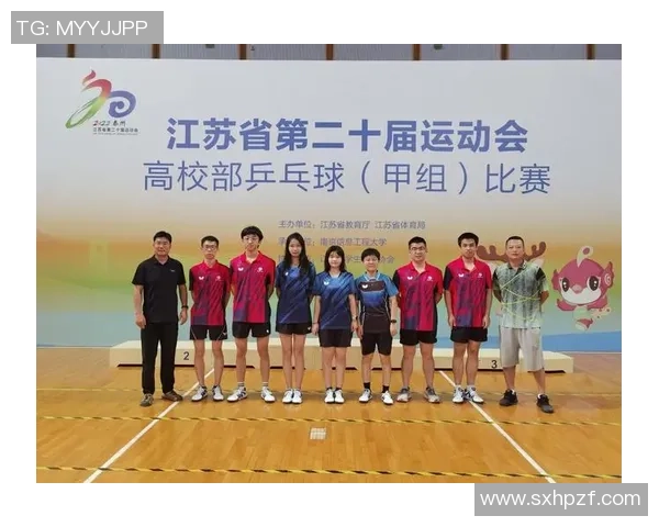 南京乒乓球队荣登实力排行榜首位引领全国乒乓球发展新潮流