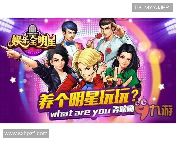 山东足球明星代言费用揭秘及市场行情分析