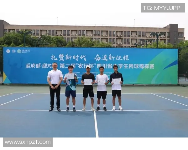 成都网球队在全国网球技术排行榜中荣获第九名展现实力与潜力