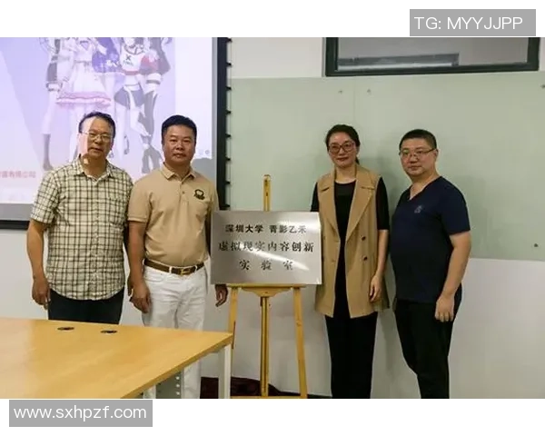 深圳排球队防反战术创新探索与实践的深度剖析与未来展望 深圳排球队防反战术创新探索与实践的深度剖析与未来展望